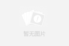 恭喜  彭先生成功注冊香港公司